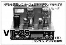 B6C10FCA-23EA-40FB-AAC0-4BAA789163BF.JPG