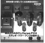 E8ACD081-AD86-49ED-882F-794A40E91ED3.JPG