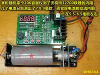 O1CN011SylkesPsDSBB0b_!!875962316.jpg
