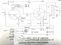 6n2+6p1-schematic-orig.jpg