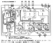 D4363C9F-1B60-4216-A2BB-B1EB995F26B6.JPG