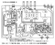 B53022E1-B829-484A-BF32-1B2E4A7F3DB4.JPG