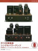 EA17CBAD-8DBB-4D37-A124-614FEB78215F.JPG