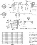 25951653-F49A-4F24-B08B-2CAFE47CFD89.JPG