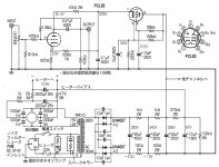 67AC9C23-4221-4466-A69C-2307B4389FB4.JPG