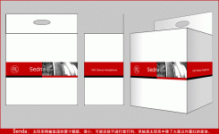 senda.gif