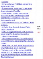 E99D2750-4243-4F5F-A8AF-FA1BAB543C30.JPG