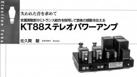 DD010CEC-7E2C-447F-A6EE-CEB59A665AF0.JPG