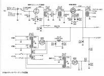 86DE495F-C6F7-4658-872E-DEA7A6389931.JPG
