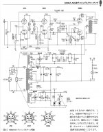 4E168F4E-9207-44DC-B26E-EDC50BA95EB5.JPG