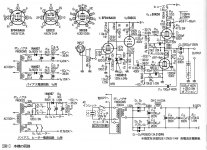 8785E34A-9939-4F5E-A810-0A3BD2FC3580.JPG