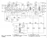 04C2DEC5-4A1E-4EE0-9A19-32DF351249EC.JPG
