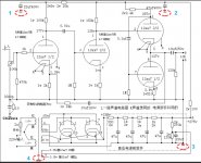 valveampcircuitdiagram.jpg
