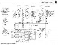 B840343C-B877-49EA-B900-C5DE045972FE.JPG