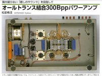 51CC232A-6B3C-4048-9288-13A59D64C66C.JPG