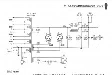 1792A6FA-19D2-41C5-A4D9-490E9B9E9A4B.JPG