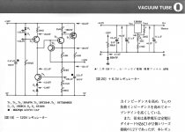 EBD39A17-6DAF-40AB-AA5D-230EB135105A.JPG