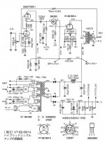 34790418-D03D-42EF-8E0A-6731B409C016.JPG