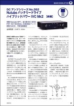 8881E9DF-1854-4CFF-A6D0-9506C8B6A1B0.JPG