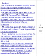 88FE9415-A7D1-4440-86BE-F145CB5496C8.JPG