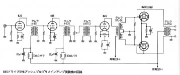 F0BBAFBF-C426-4856-BF03-F75D8C4A1186.JPG