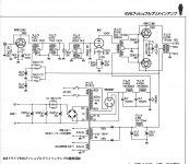 C3624B6C-A955-45D8-A196-DA0BC9AB28CB.JPG