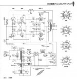 0B30EBD4-6655-44A7-9349-002C3B2678DA.JPG