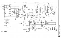 7CA6D9EE-D75C-4ACD-8B86-5A04078173C1.JPG