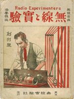 ED21F43B-1CAC-4F80-8F0F-85CD39828C88.JPG