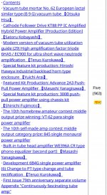 6F7E5A9D-41FF-4A78-A38A-CDACB41DD102.JPG