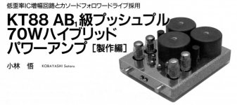 CA996FC3-E5BA-4425-B2A5-139AFF7E8887.JPG