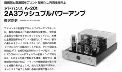 C7847AC3-C943-466D-89BC-BC3D87C925DC.JPG