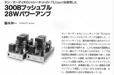 4C85903A-020D-44A4-8640-C846E5098BD9.JPG