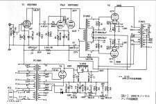 CE021C4D-1E80-453C-9D70-4C4FE77E25D3.JPG