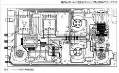823EC8E3-A7FD-48FA-B051-17BE1FDC5A3F.JPG