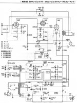 1618FC5B-9405-435B-8CC6-0B50CB173BBC.JPG