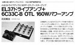 050BF8E6-E368-4A17-87AE-9F273E13CCFA.JPG