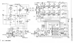 8517BF1F-09AF-422B-8A4C-A778CB101633.JPG