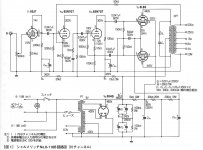 13DE2A51-099C-46AC-9796-82A4B8D5EBDB.JPG