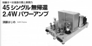 38C94A41-9D47-40FB-BBD5-60B3E020CEFA.JPG