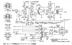 A5779856-A22B-4327-8FB6-98CB1FE9C3E9.JPG