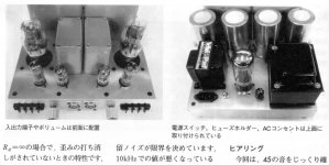 56E4D005-C4E5-4D96-A2D7-92EE3758EDEE.JPG