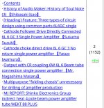 96B80F66-B04D-43F9-BD54-FC8E84364950.JPG