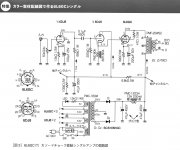 35CDF23A-45CD-427A-A8CD-316A3A7ECD44.JPG