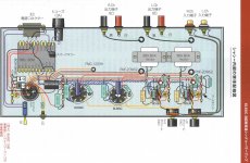 6ADAC27E-4CEB-462B-BFA8-E4D81C4ACB2B.JPG