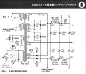 D04DBD7B-83BB-4934-855B-A6AA331E9204.JPG