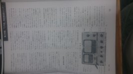 STR-307_3.JPG