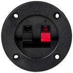 speaker terminal.jpg