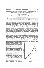 299.extract.jpg