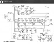 F20B28FD-91DC-446E-8F9D-750D6F2C3BD0.JPG
